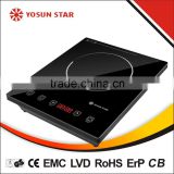 infrared induction cooker(C6-7)