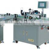 Horizontal Self-adhesive Labeling Machine (TB-100B) thumbnail-1