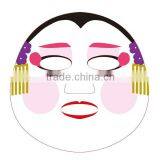 Pure Smile Facial Mask Benidayu 27ml thumbnail-2