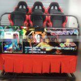 3d 4d 5d 6d cinema theater movie system suppliers