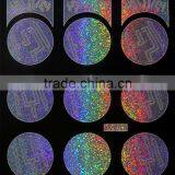 Round Shape Silver Laser Nail Vinyl Stencil thumbnail-2
