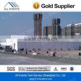 White PVC Covering Tent/ Exhibition Tent thumbnail-1