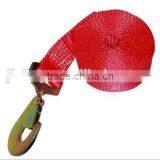 Car Safty Towing Belt Safety Tow Rope thumbnail-6