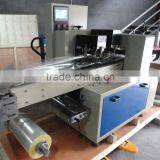 Full Automatic Plastic Cup Counting Machine thumbnail-5