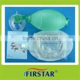 Firstar SEBS Disposable Manual Resuscitator in 2016 thumbnail-1
