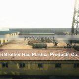 Hebei Brother Hao Plastics Products Co., Ltd. company overview - view 2 thumbnail