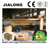 high carton box machine series NC cut off machine carton box making machine prices /packaging mchine