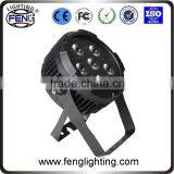 Ip67 Led Uplights DJ Light Led Uplight thumbnail-6