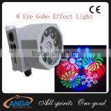 2016 New Arrival 8 Eye Pattern Gobo Effect Projector Led Light thumbnail-1