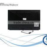 22'' LCD Advertising Displayer hd Media Player Lcd Display Retail Store Media Player 1080p thumbnail-2