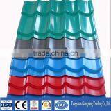 Colorful Steel Roofing Shingle Price and FREE SAMPLE! thumbnail-3