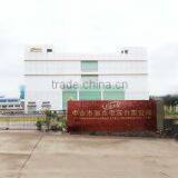 Zhongshan Leege Electronics Co., Ltd. company overview - view 1 thumbnail