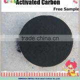 Powder Activated Carbon for Sugar Decolorization(PAC) thumbnail-2