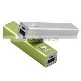 Customized Logo Portable Mini 2600mAh Power Bank for Iphone5/6/6s/6plus thumbnail-4