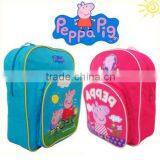 8 Years Child School Bag in China