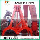 Website 5 Ton Universal Control Kardesler Grab for Bulk Cargo thumbnail-5