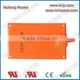 RDB Type Electric Cabinet Heater thumbnail-2