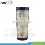 450 ml double wall promotional cups with removable bottom tumbler allow change the paper insert starbucks travel coffee mug