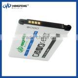 E405f Rechargeable Original Battery for LG Phone 1900mAh