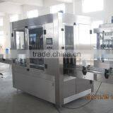 Laundry Detergent Filling Machine thumbnail-6