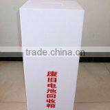 Acrylic Ash Can Dustbin Box for Home Clearing