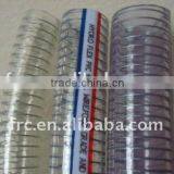 PVC Steel Wire Hose thumbnail-3