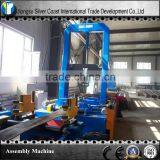H Beam Automatic Assembly Machine