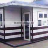 Modular House China XING RUN