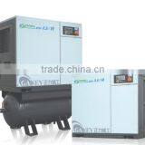 China Factory Price Rotary Oil Free Air Compressor for Sale