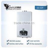 3Brazil Induction Gas Water Heater With Brand thumbnail-1