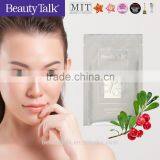 Gentian Extract Ginkgo Extract Chamomile Extract Vitamin B5 Soluble Collagen Mask Sheet thumbnail-2