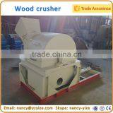 Wood Crusher Machine for Making Sawdust for Sale / Professional Waste Wood Crushing Crusher Machine With Low Price thumbnail-2