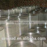 Wiremesh Roll Construction Material thumbnail-1