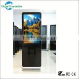 Floor standing 27 inch touch screen display with global guarantee