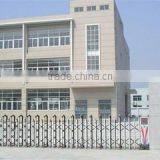 Yiwu United Crafts Co., Ltd. company overview - view 1 thumbnail