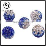 Blue Cheap Shamballa Bead Landing Charms thumbnail-1