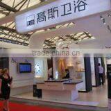 Foshan City Shunde Huiying Sanitary Ware Co., Ltd. company overview - view 2 thumbnail