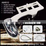 J1006 Series Portable Shattaf Bidet