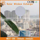 The Hottest Selling Window Stick Solar Mobile Phone Charger, Waterproof Rechargable Mobile Phone Battery thumbnail-6