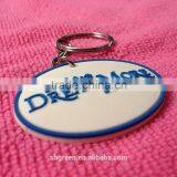 Promotional Soft PVC Keychain thumbnail-5