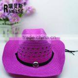 wholesale paper straw cowboy hat beach fashion hat