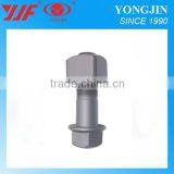 Excavator Undercarriage Parts Track Shoe Hexagonal Bolts 40Cr