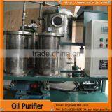 KL Fire Rersistant Oil Filter Machine thumbnail-1