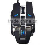 2016 Latest 9d Optical Exchange Cover and DIY Gaming Mouse