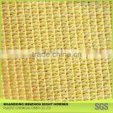 Nice Quality Professional Enterprise Agricultural Flat Wire Sun Shade Net thumbnail-1