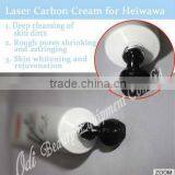 China Supplier 50g Laser Carbon Lotion Skin Whitening for Laser Beauty Equipment thumbnail-1