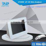 UV Skin Analyzer VF3000 Factory China Manufacturers Support Win 10 Win 8 uv Skin Analysis Machine thumbnail-4