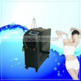 Yag Laser Liposuction Machine Laser Lipolysis Machine thumbnail-1