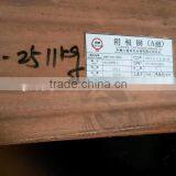 High Quality and Low Price Copper Cathode 99.99% 18 thumbnail-5