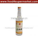 White Rice Vinegar thumbnail-1